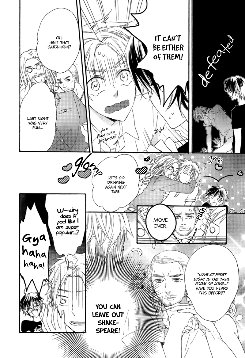 Namida no Memory Oneshot 第9页