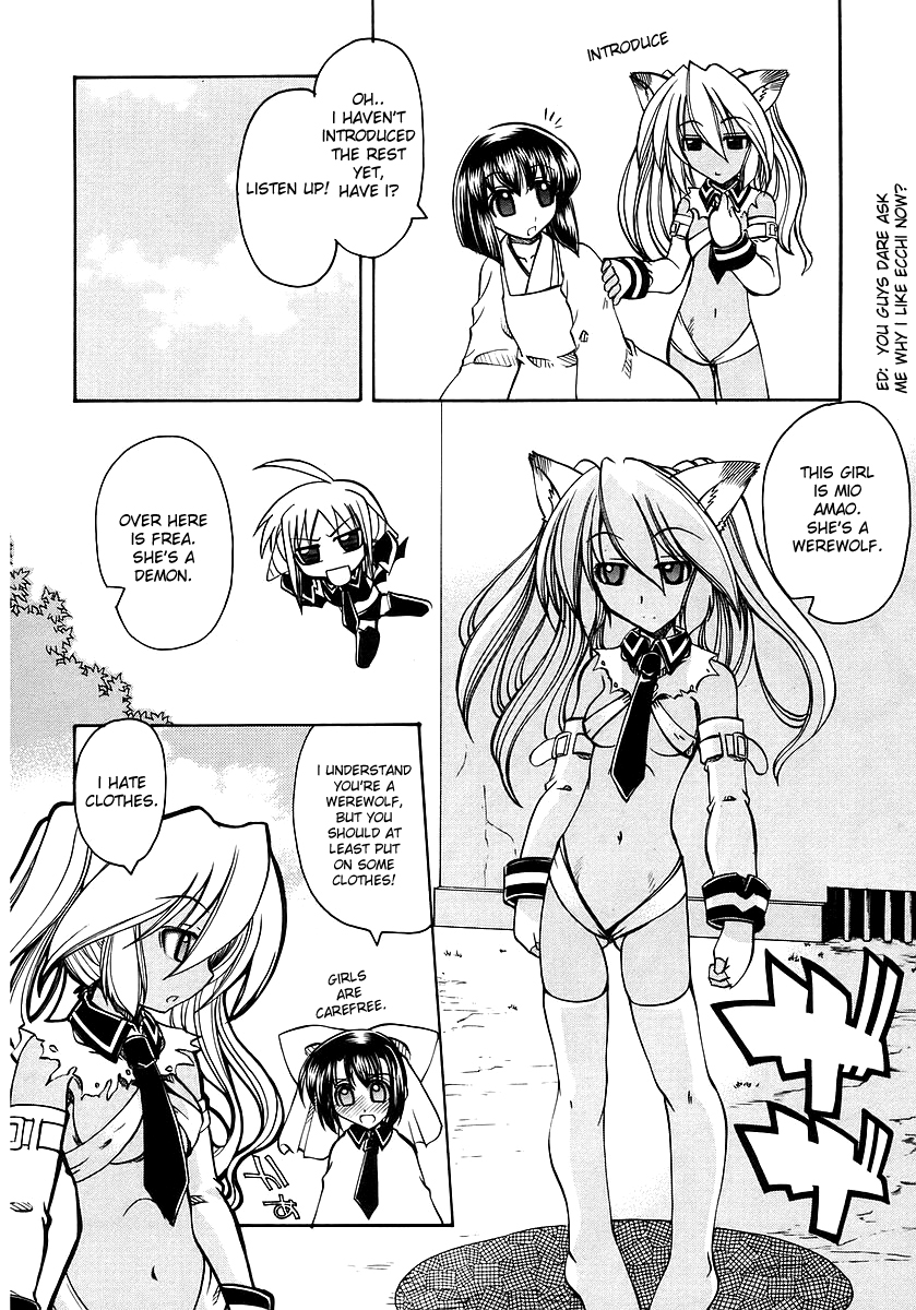 Marugoto Anju Gakuen Woke Up in Anjyu Gakuen!? 第17页