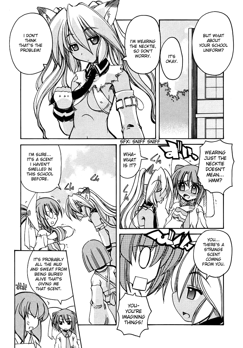 Marugoto Anju Gakuen Woke Up in Anjyu Gakuen!? 第18页