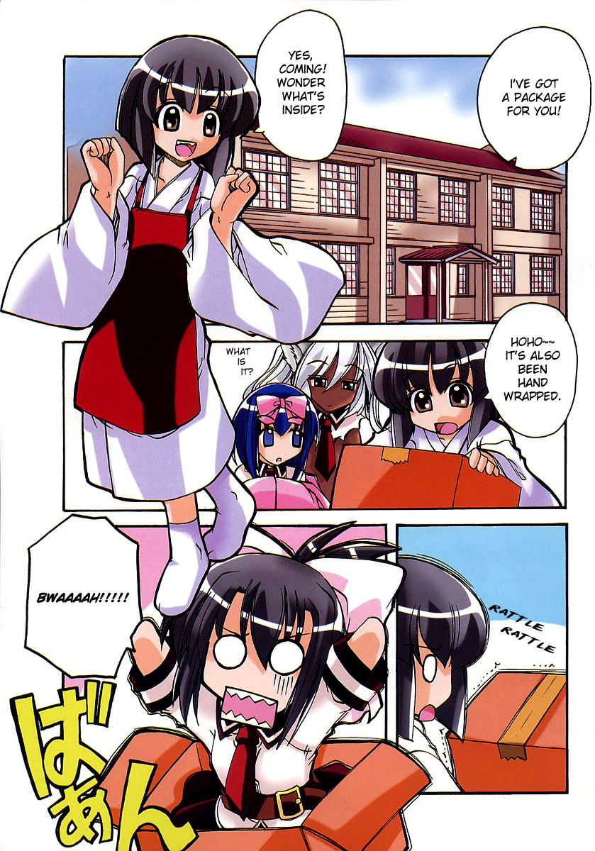Marugoto Anju Gakuen Woke Up in Anjyu Gakuen!? 第4页