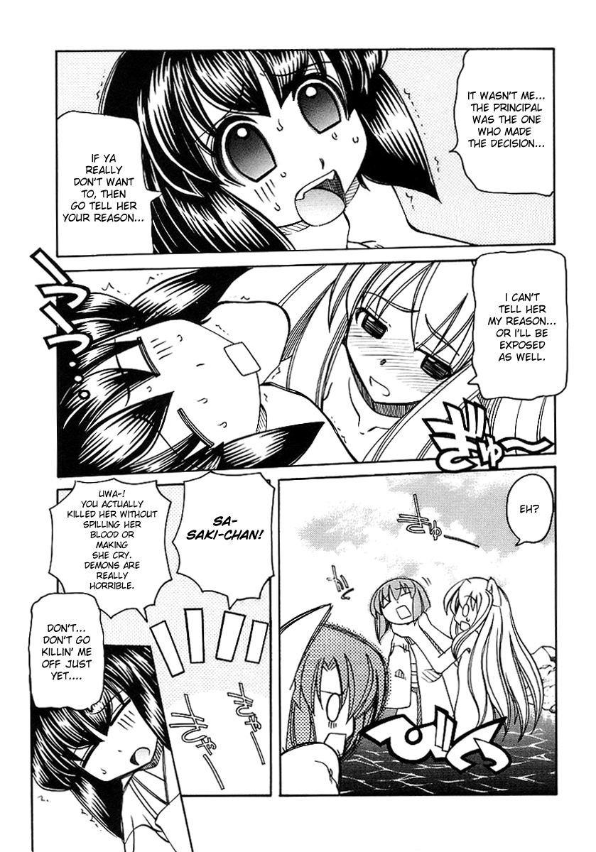 Marugoto Anju Gakuen Woke Up in Anjyu Gakuen!? 第32页