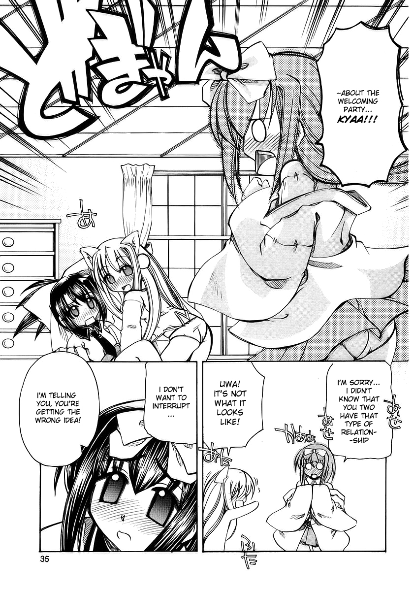 Marugoto Anju Gakuen Woke Up in Anjyu Gakuen!? 第38页