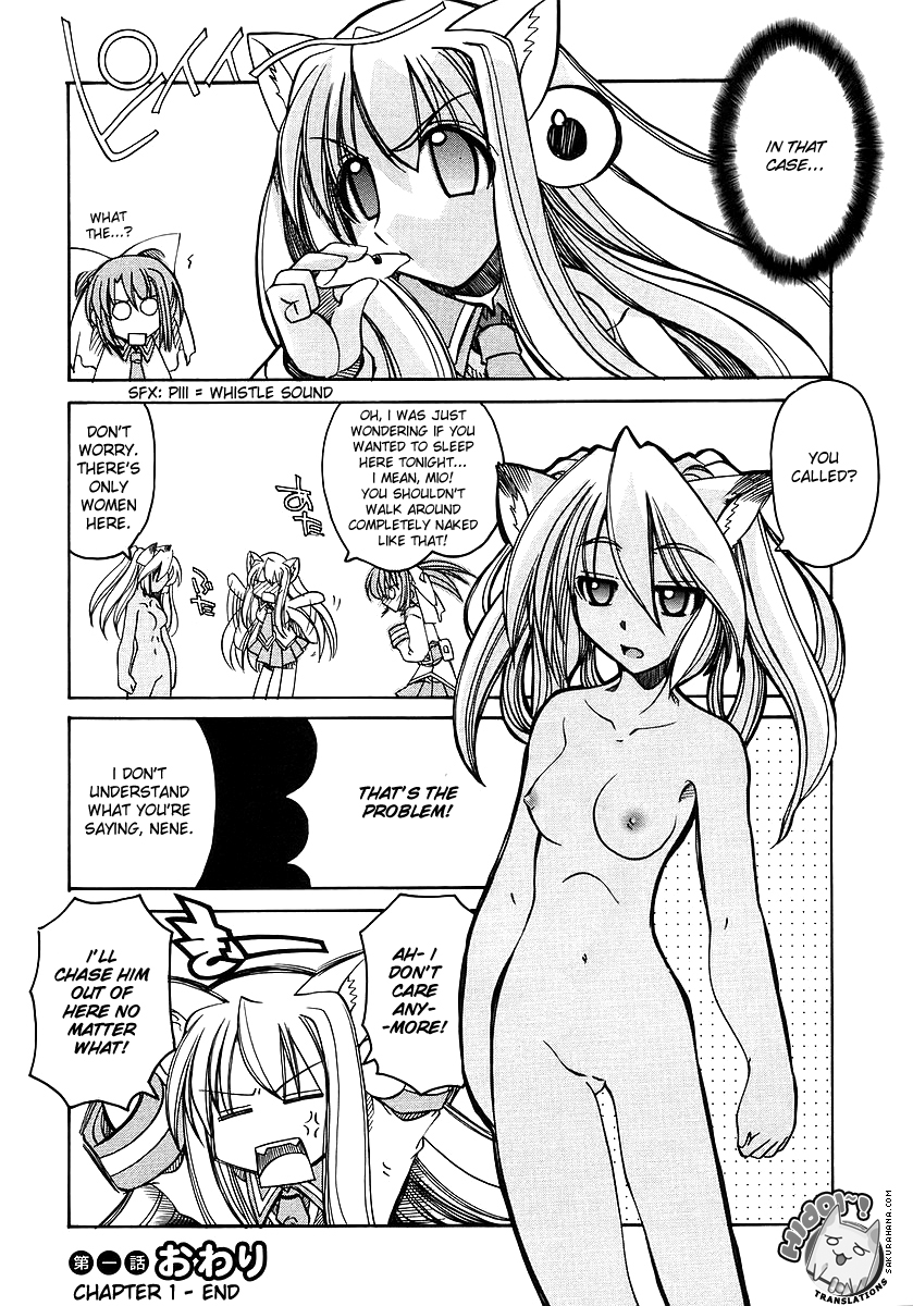 Marugoto Anju Gakuen Woke Up in Anjyu Gakuen!? 第41页