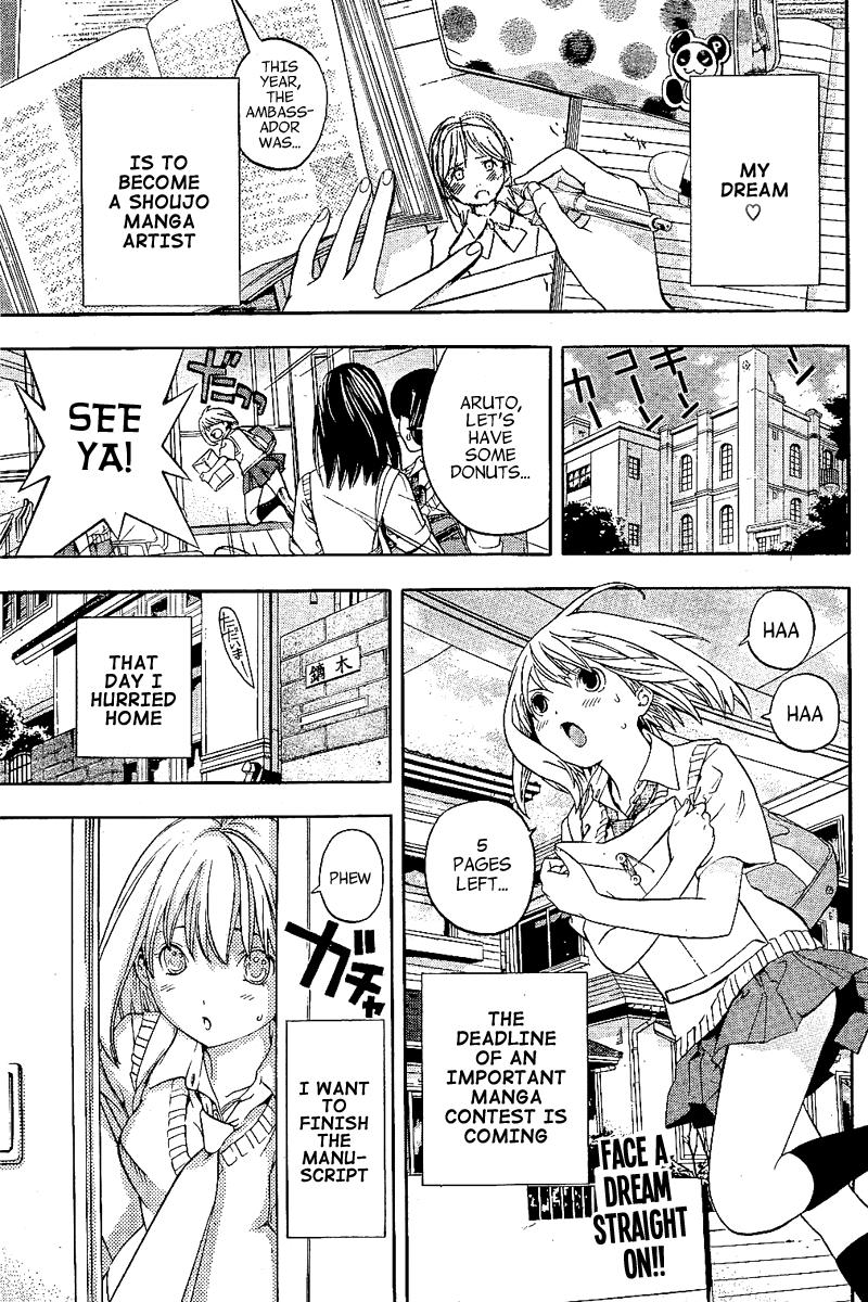 (G) Edition Vol. 1 Ch. 1 第11页