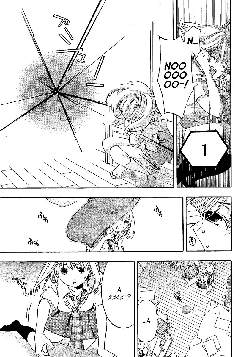 (G) Edition Vol. 1 Ch. 1 第13页