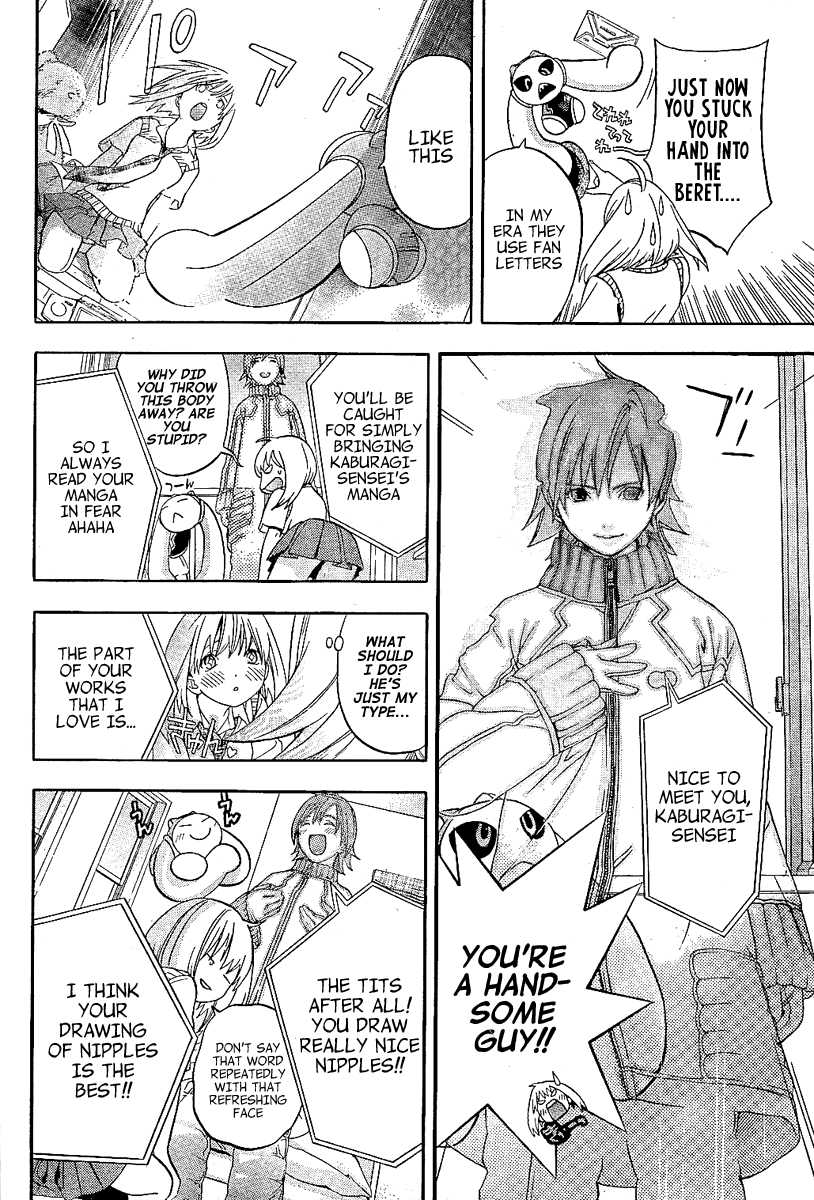 (G) Edition Vol. 1 Ch. 1 第18页