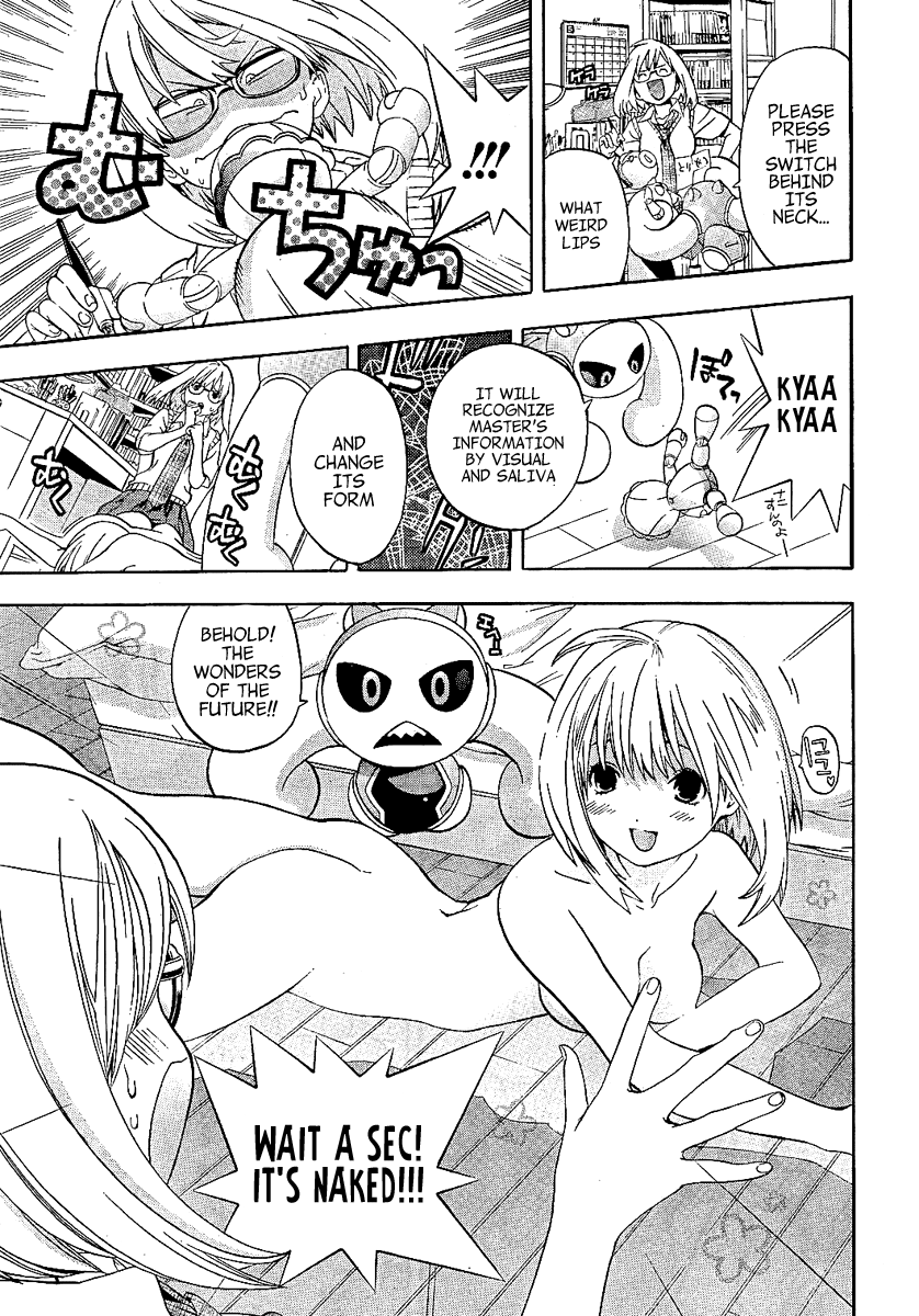 (G) Edition Vol. 1 Ch. 1 第21页