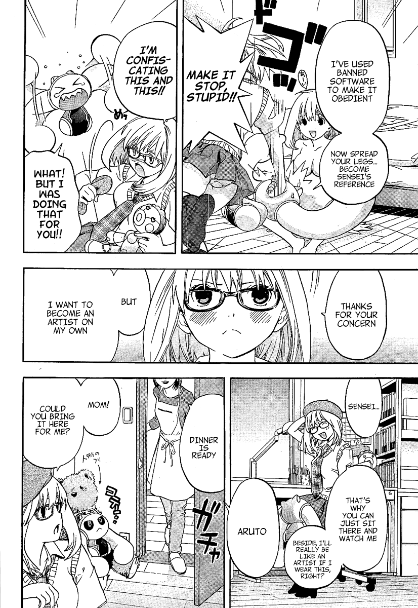 (G) Edition Vol. 1 Ch. 1 第22页