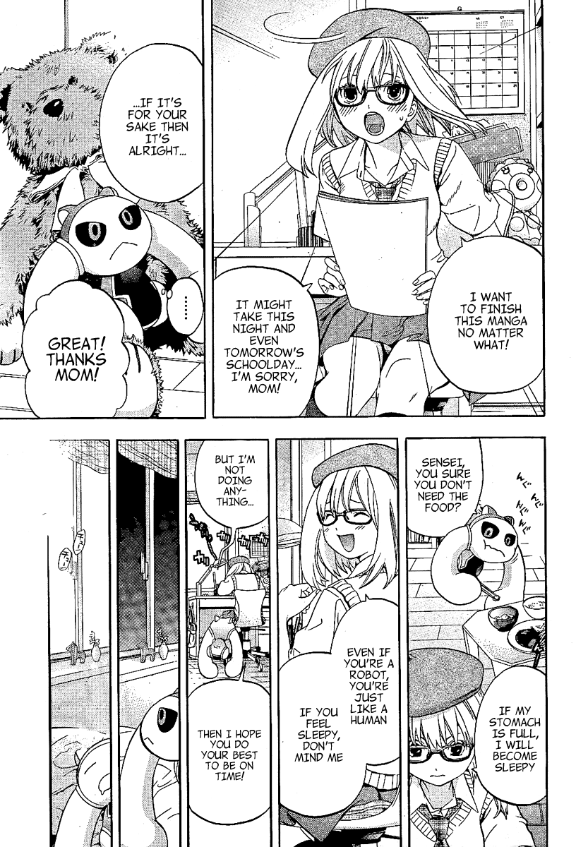 (G) Edition Vol. 1 Ch. 1 第23页