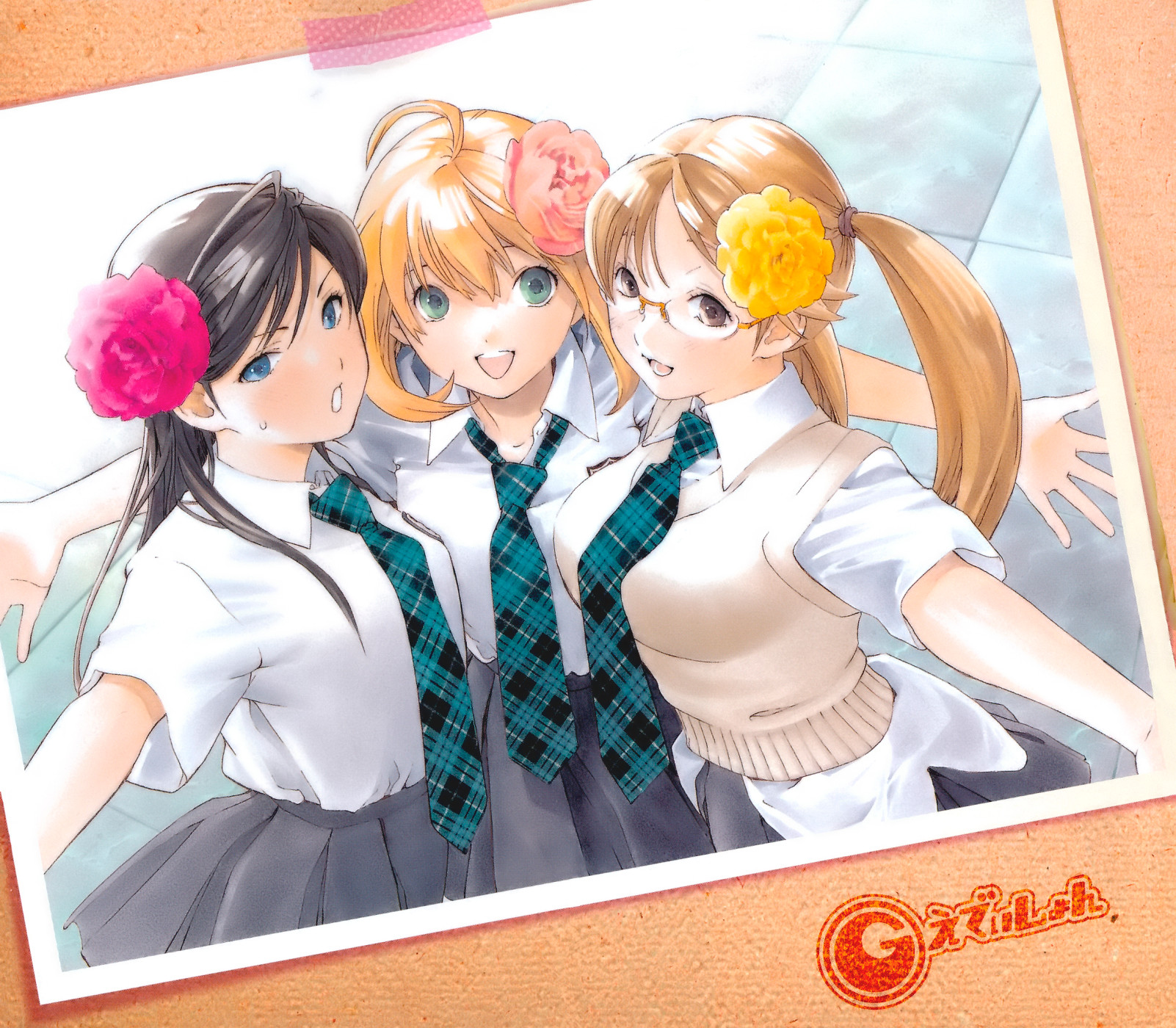 (G) Edition 第4页