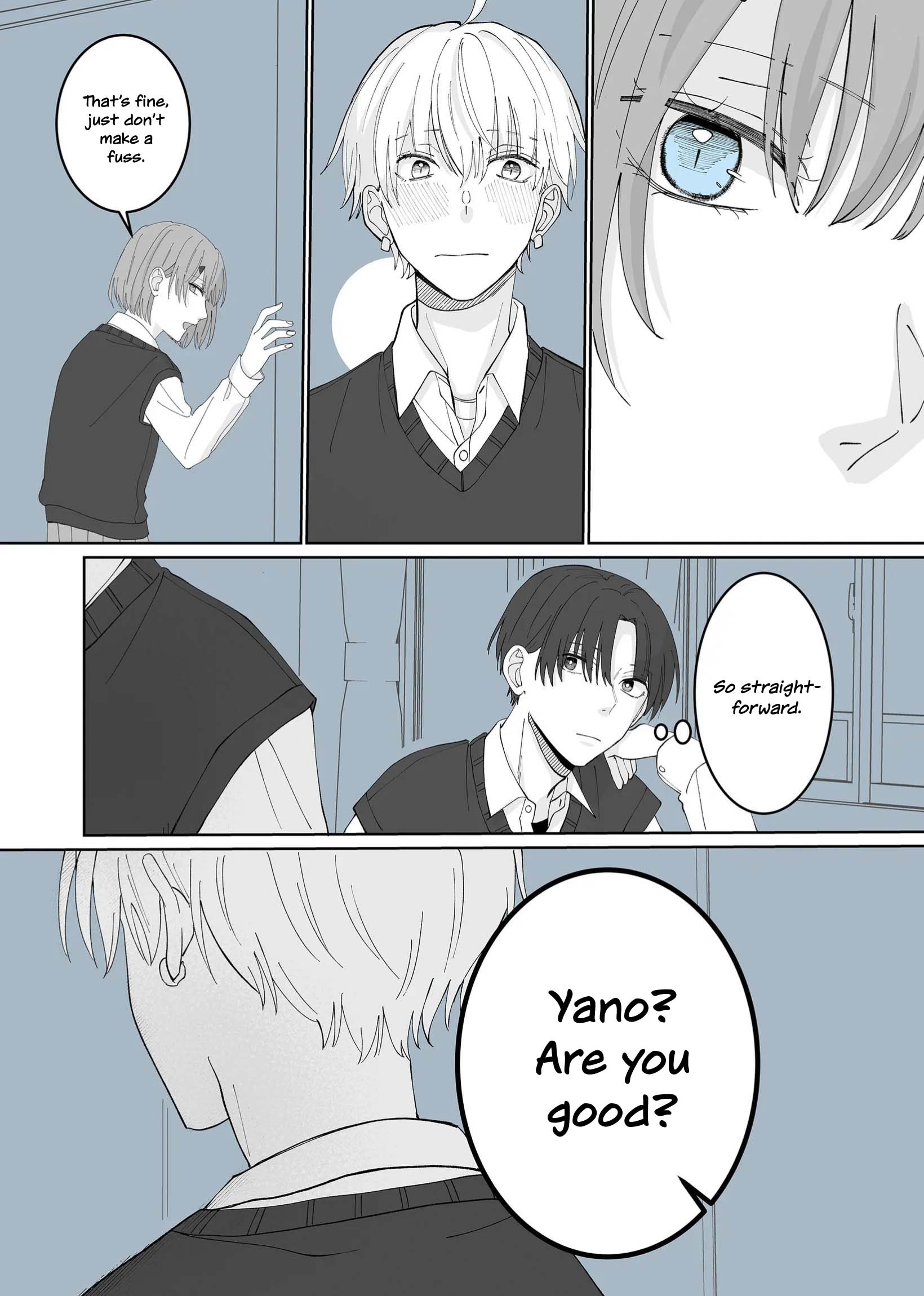 Kimi ni Sasageru Otokomae Don’t come. 第13页