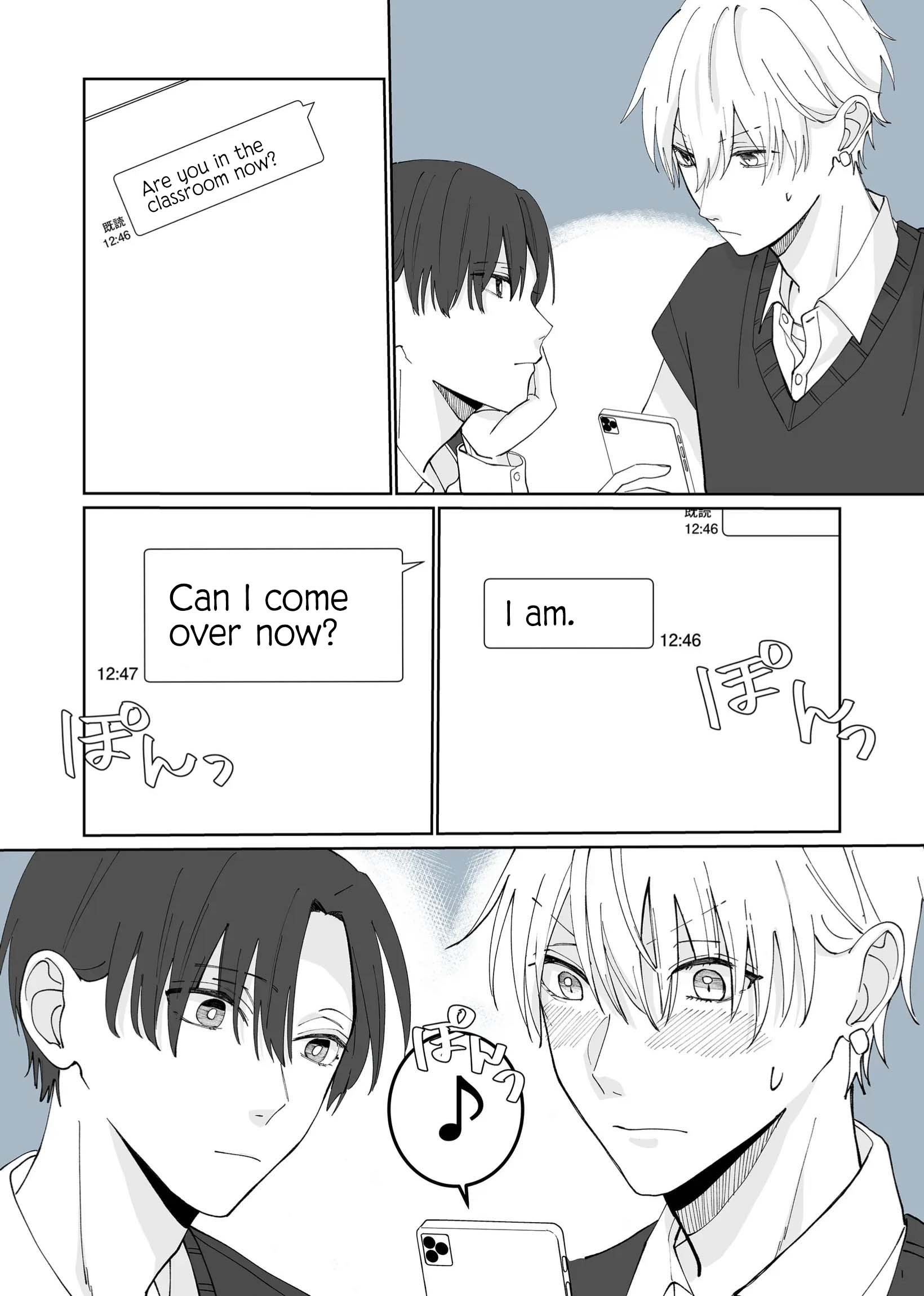 Kimi ni Sasageru Otokomae Don’t come. 第9页