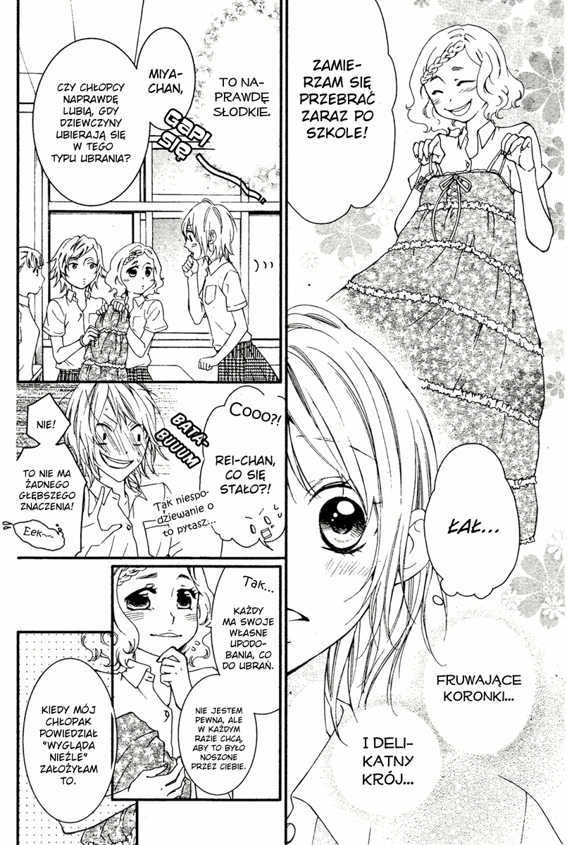 Love Zipper Vol. 1 Ch. 1 第18页