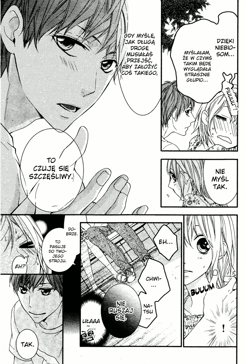 Love Zipper Vol. 1 Ch. 1 第39页