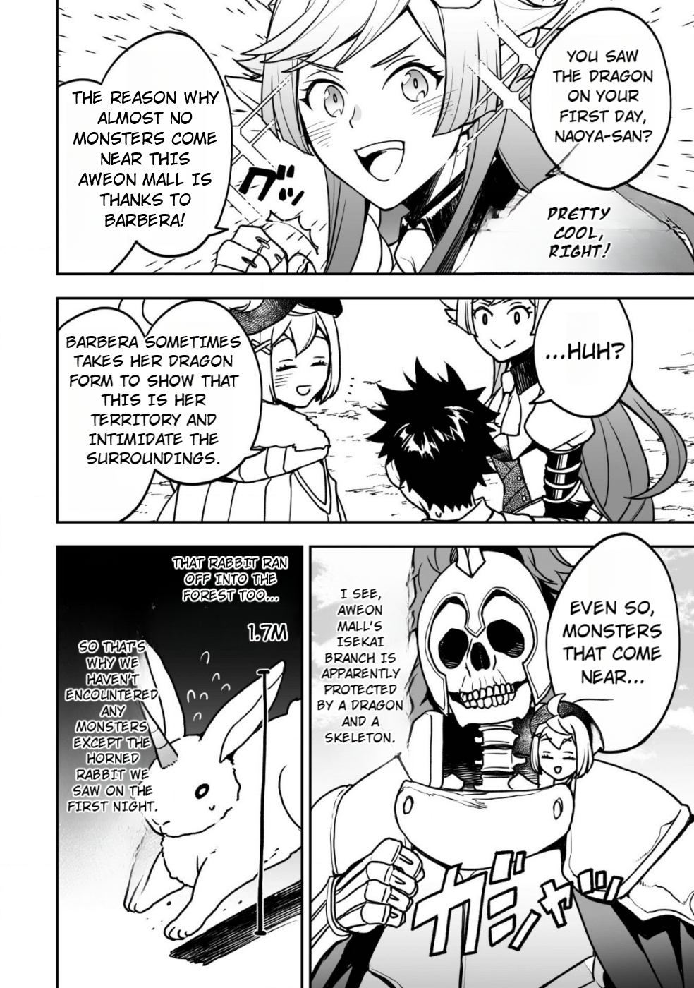 AWEON Mall Isekai, Grand Opening Today! THE COMIC Ch. 4 第5页