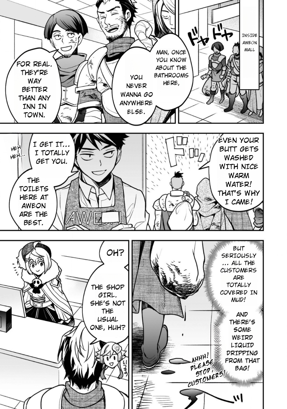AWEON Mall Isekai, Grand Opening Today! THE COMIC Ch. 4 第10页
