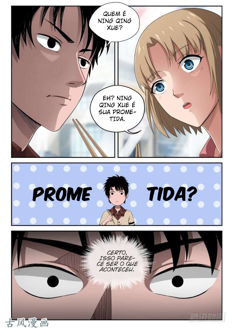 Strongest Abandoned Son Ch. 4 第14页