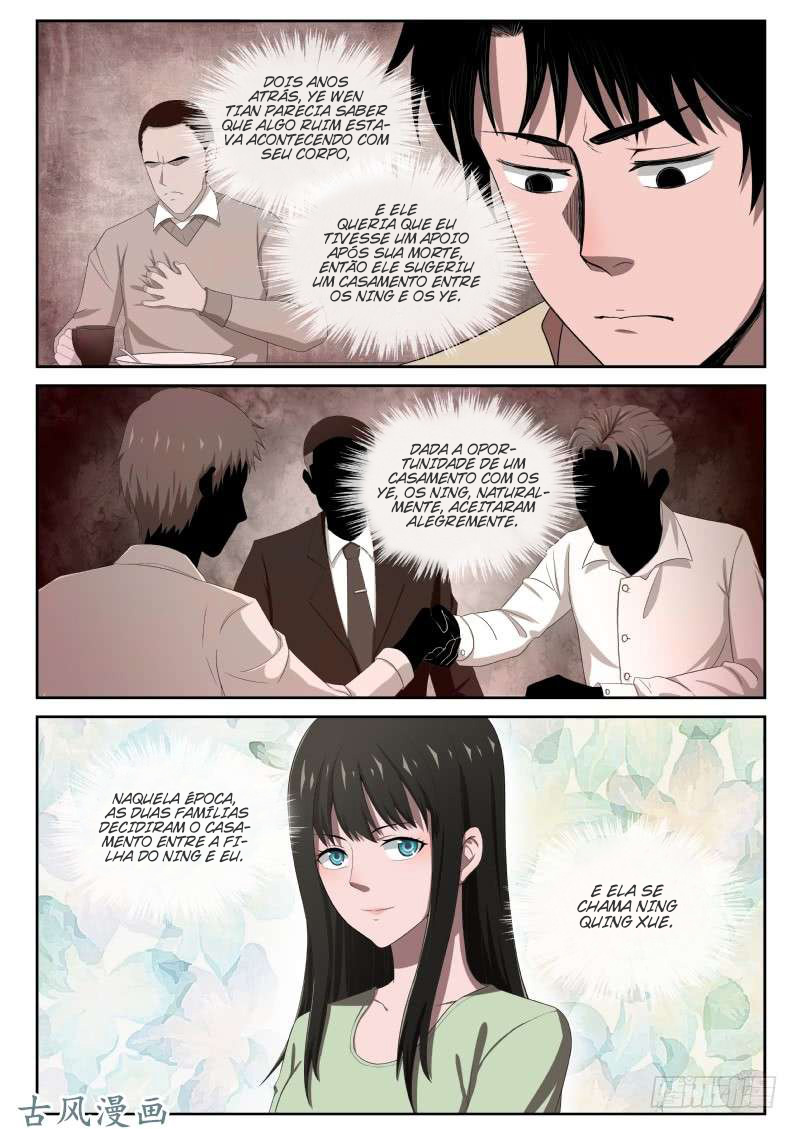 Strongest Abandoned Son Ch. 4 第15页
