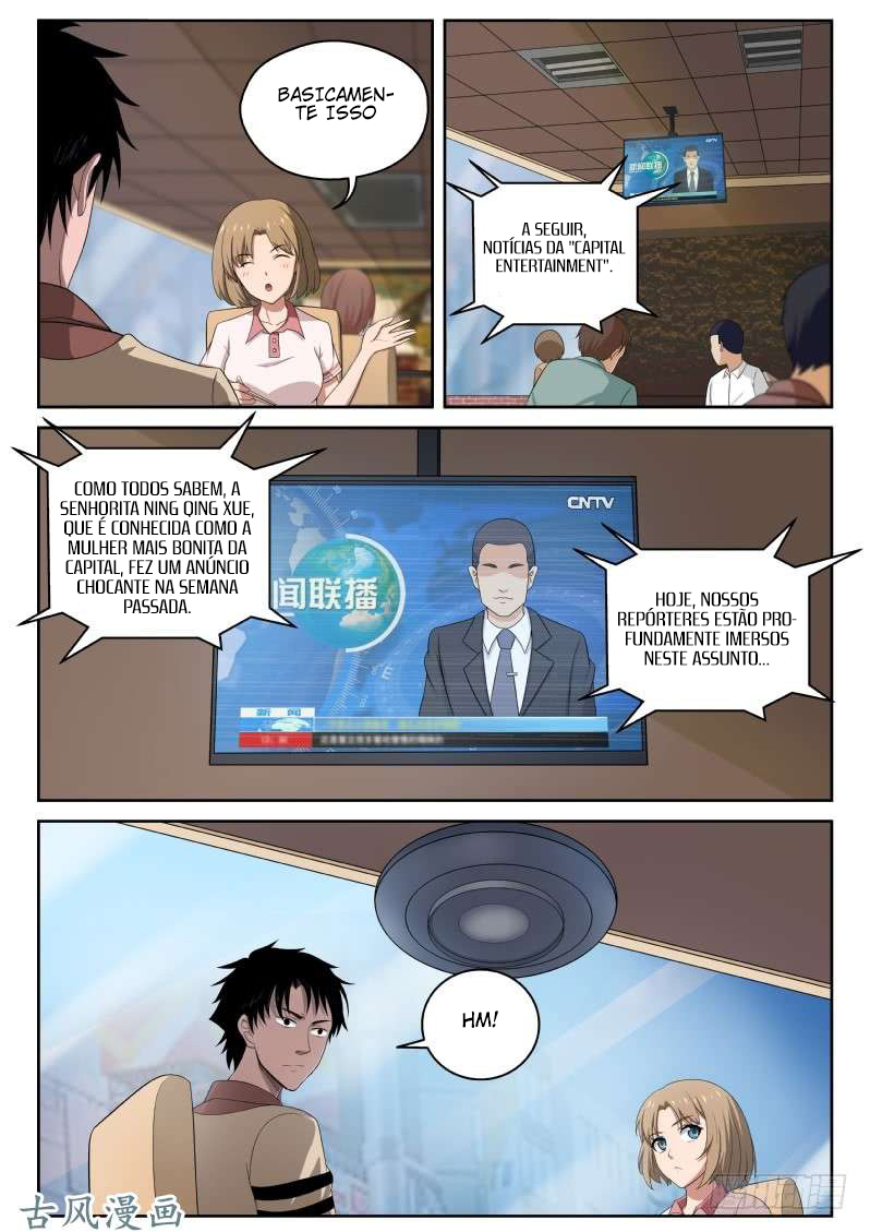 Strongest Abandoned Son Ch. 4 第20页