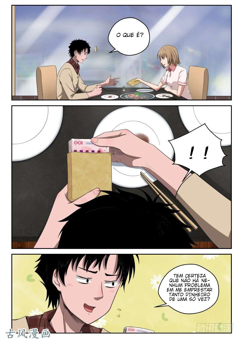 Strongest Abandoned Son Ch. 4 第24页