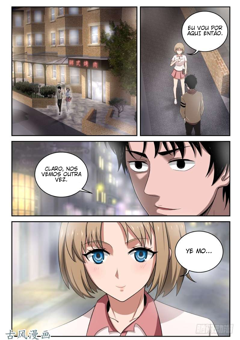 Strongest Abandoned Son Ch. 4 第27页