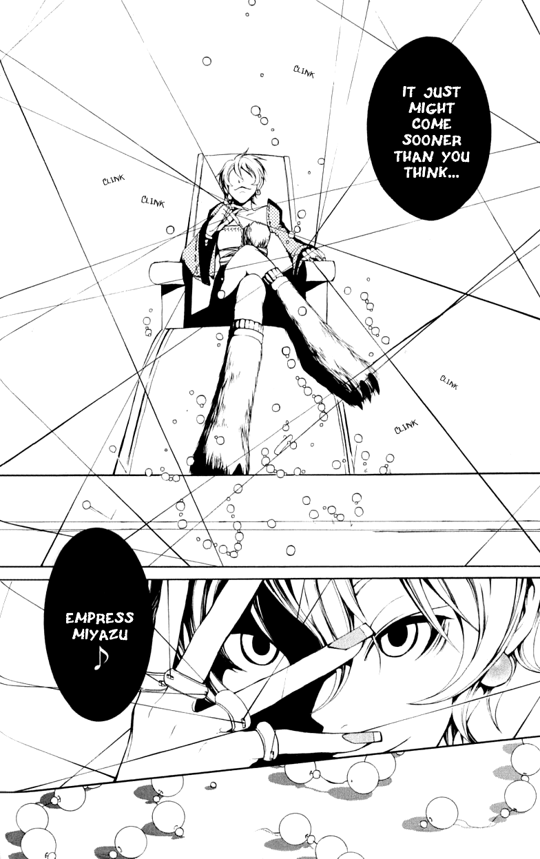 Takeru ~ Opera Susanoh Sword of the Devil Vol. 2 Ch. 5 第34页