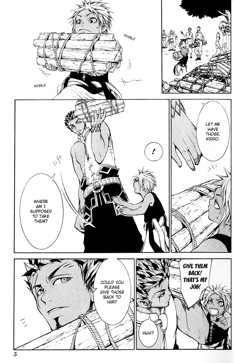 Takeru ~ Opera Susanoh Sword of the Devil Vol. 2 Ch. 5 第5页