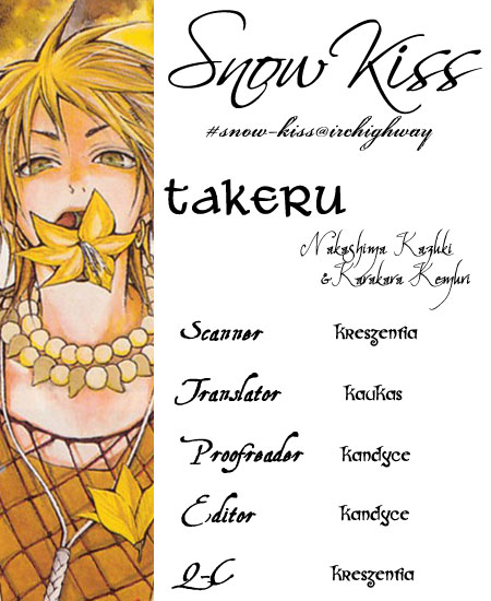 Takeru ~ Opera Susanoh Sword of the Devil Vol. 2 Ch. 5 第41页