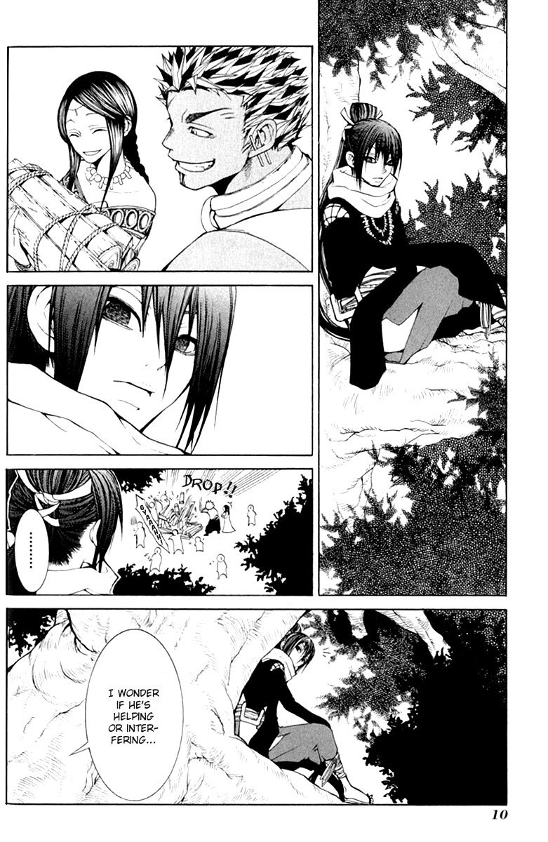 Takeru ~ Opera Susanoh Sword of the Devil Vol. 2 Ch. 5 第10页