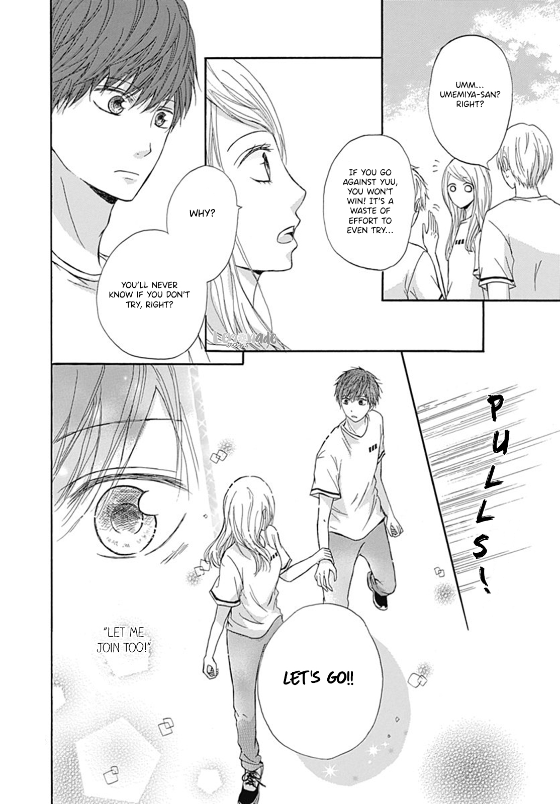 Ichiban Hoshii No Vol. 1 Ch. 1 第13页