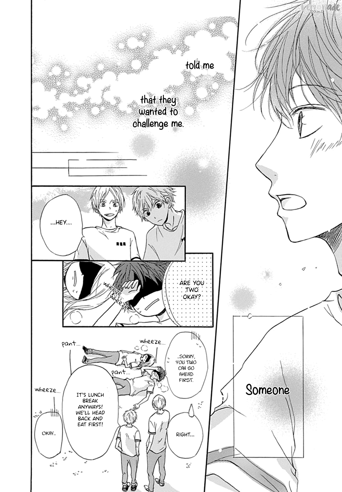 Ichiban Hoshii No Vol. 1 Ch. 1 第15页