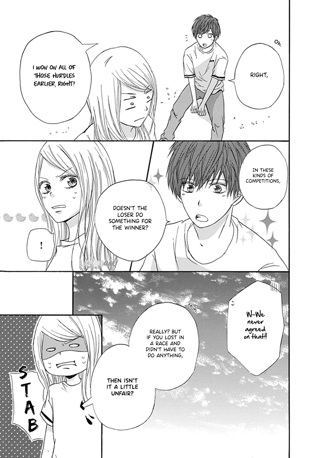 Ichiban Hoshii No Vol. 1 Ch. 1 第20页