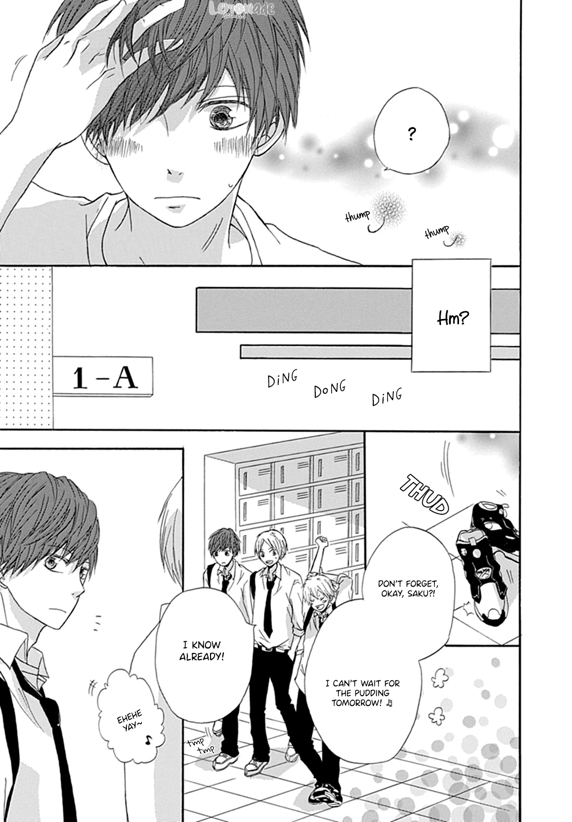 Ichiban Hoshii No Vol. 1 Ch. 1 第26页