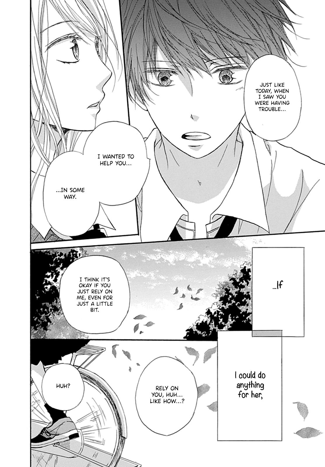 Ichiban Hoshii No Vol. 1 Ch. 1 第31页