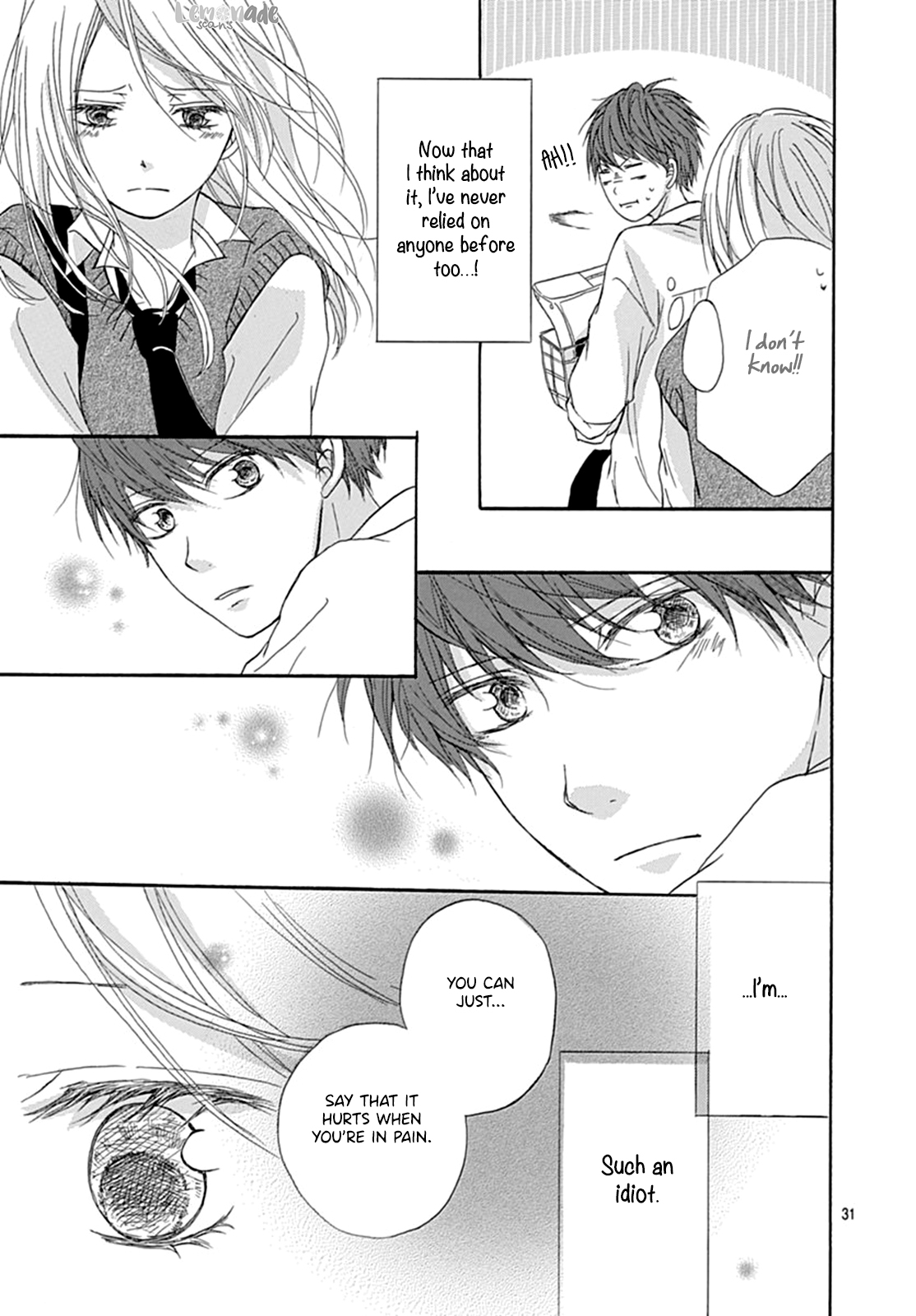 Ichiban Hoshii No Vol. 1 Ch. 1 第32页