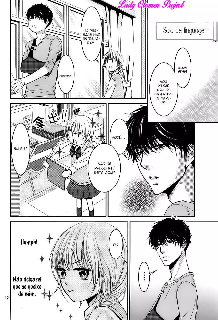 Asami-sensei no Himitsu O segredo que construímos entre os dois 第12页