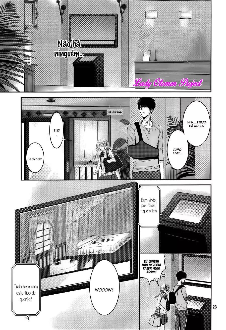 Asami-sensei no Himitsu O segredo que construímos entre os dois 第23页