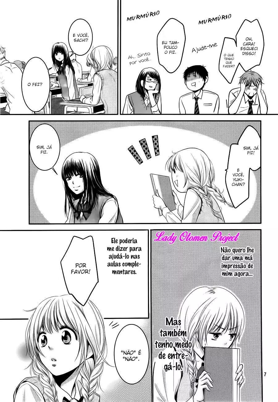 Asami-sensei no Himitsu O segredo que construímos entre os dois 第7页