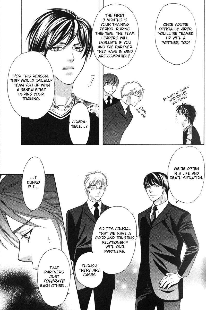 Yongou x Keibi Vol. 2 Ch. 1 第38页
