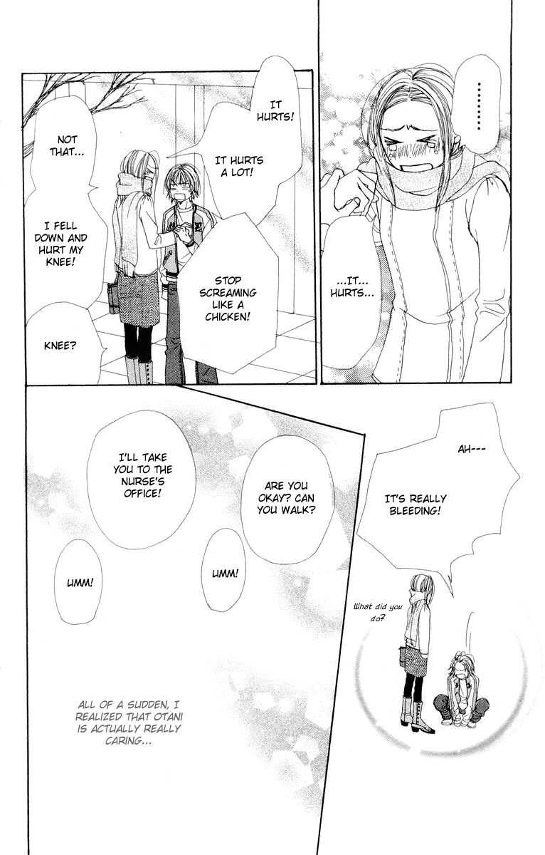 Lovely★Complex Vol. 2 Ch. 5 第47页