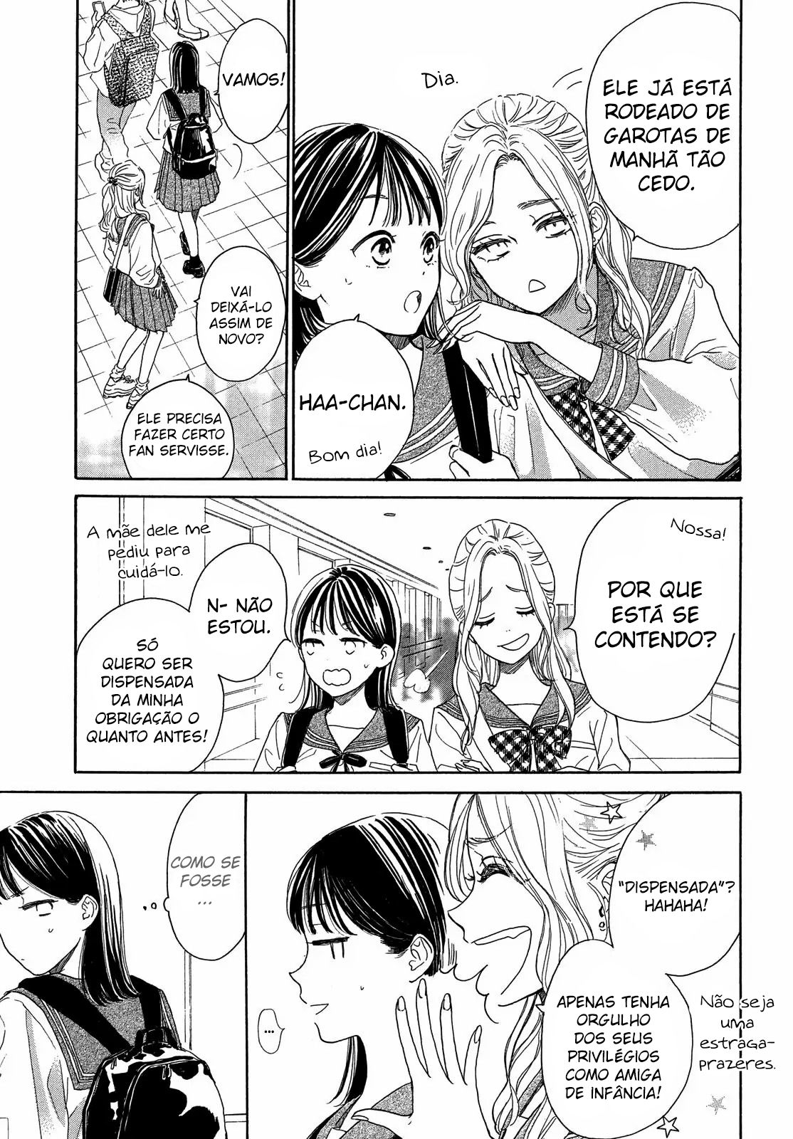 Tonari no Stella Vol. 1 Ch. 1 第12页