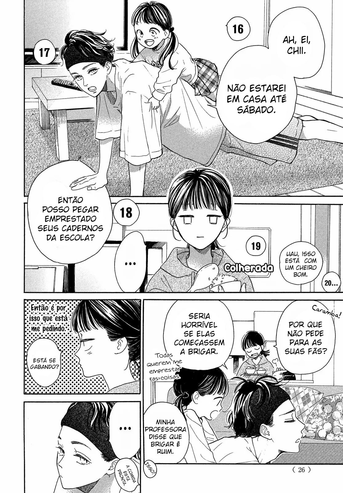 Tonari no Stella Vol. 1 Ch. 1 第21页