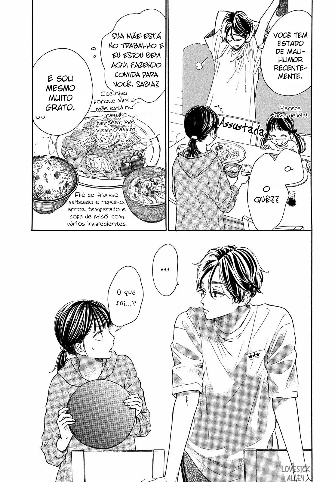 Tonari no Stella Vol. 1 Ch. 1 第22页