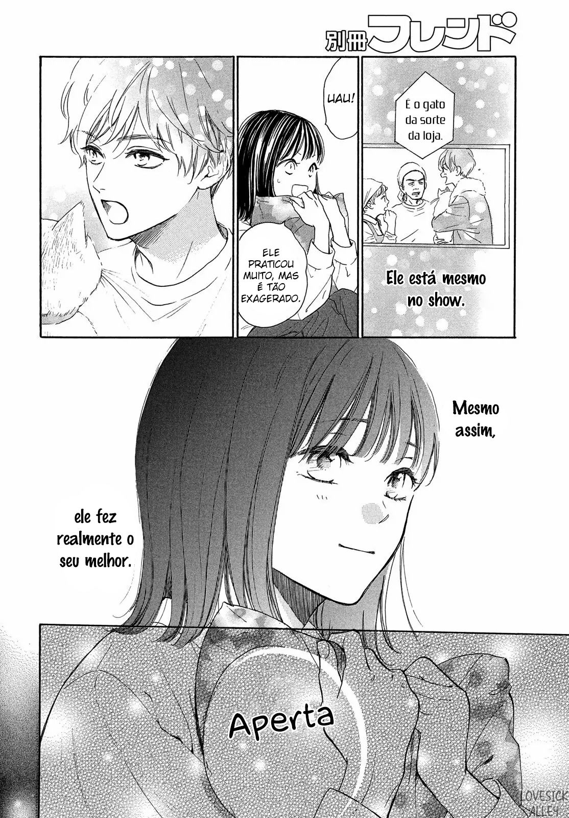 Tonari no Stella Vol. 1 Ch. 1 第34页