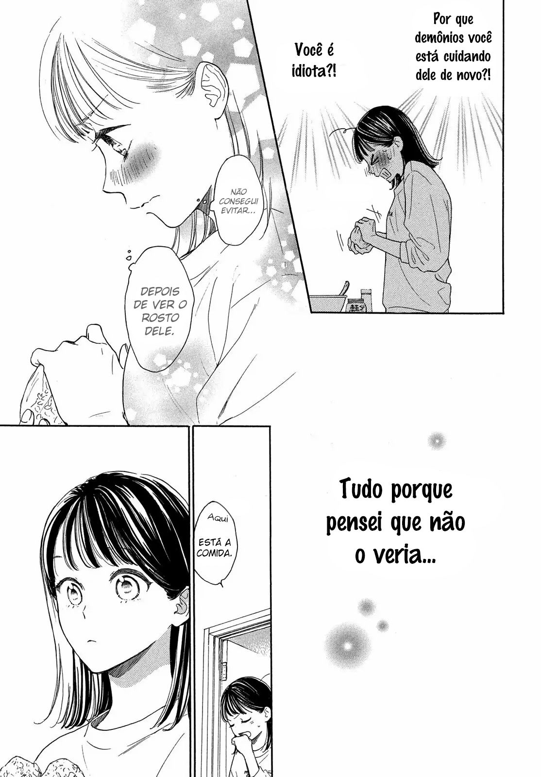 Tonari no Stella Vol. 1 Ch. 1 第41页