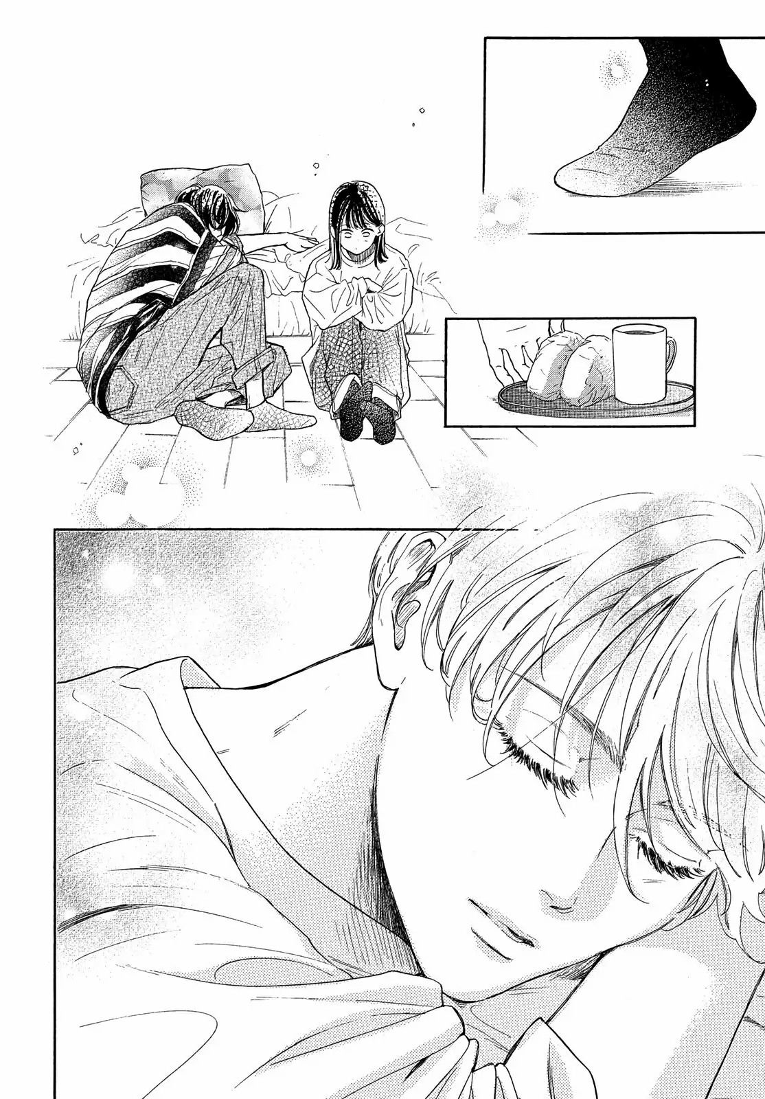 Tonari no Stella Vol. 1 Ch. 1 第44页