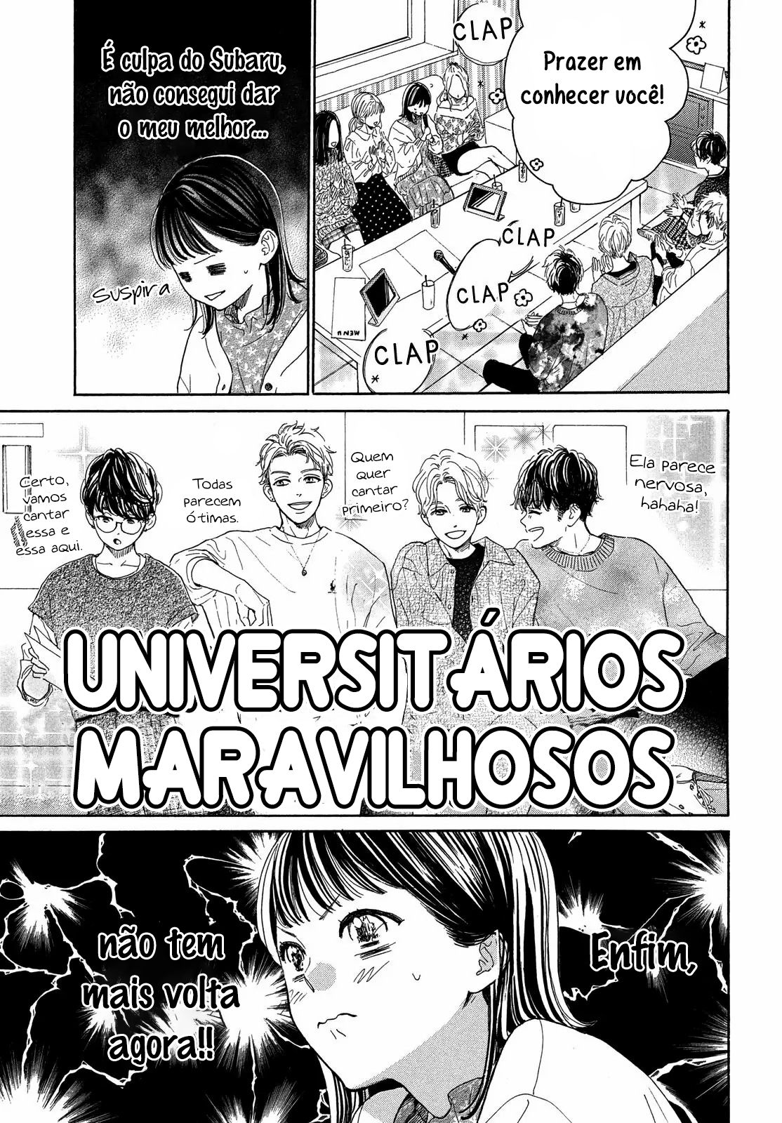 Tonari no Stella Vol. 1 Ch. 1 第49页