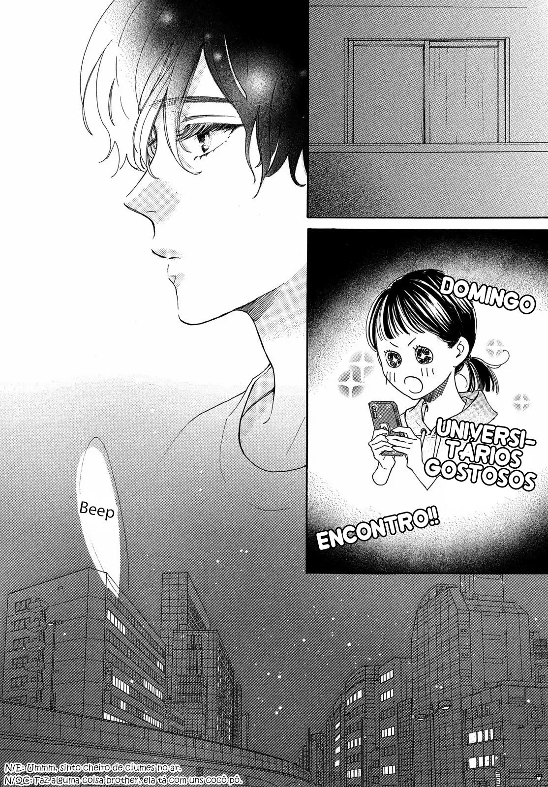 Tonari no Stella Vol. 1 Ch. 1 第52页