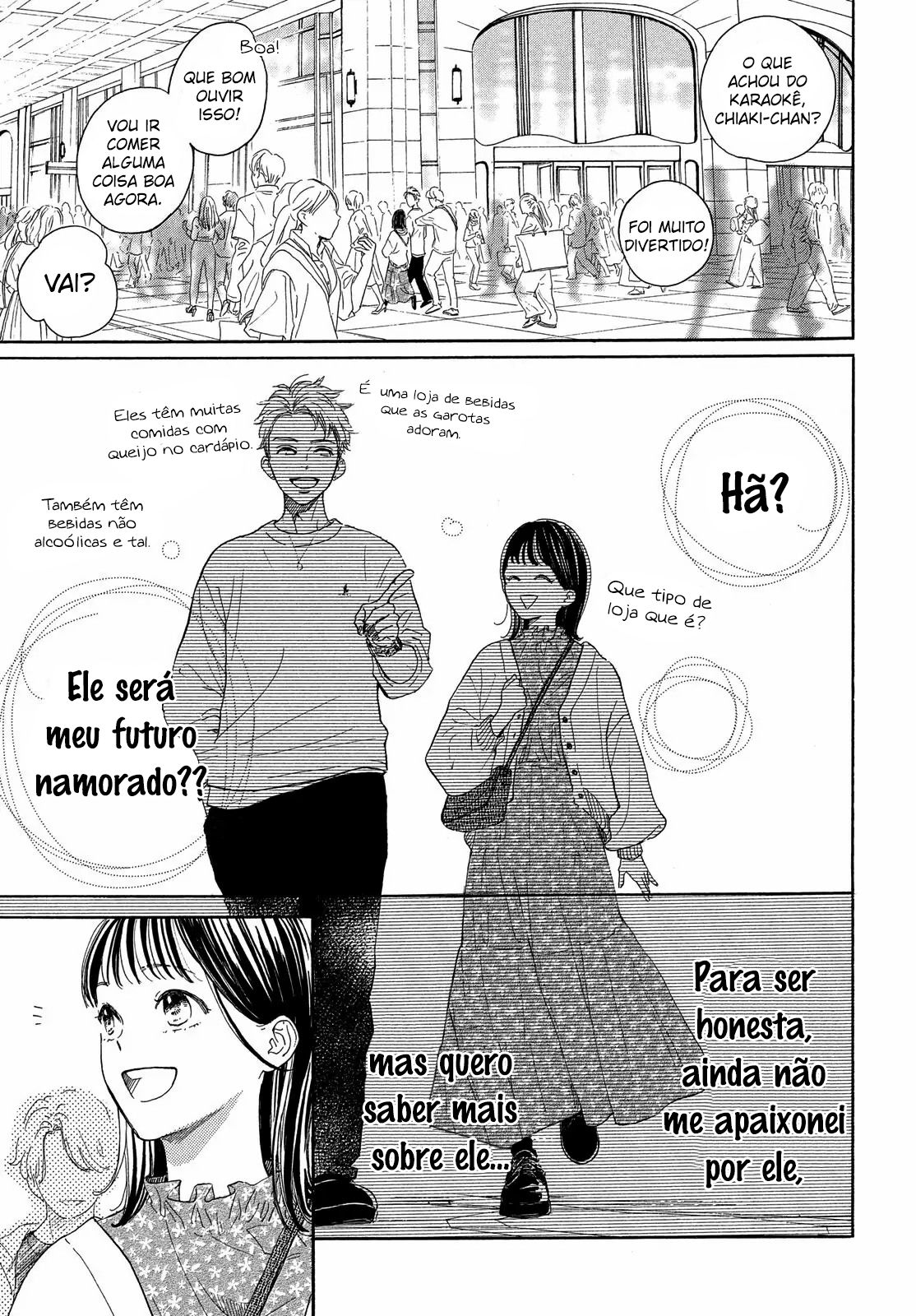 Tonari no Stella Vol. 1 Ch. 1 第53页
