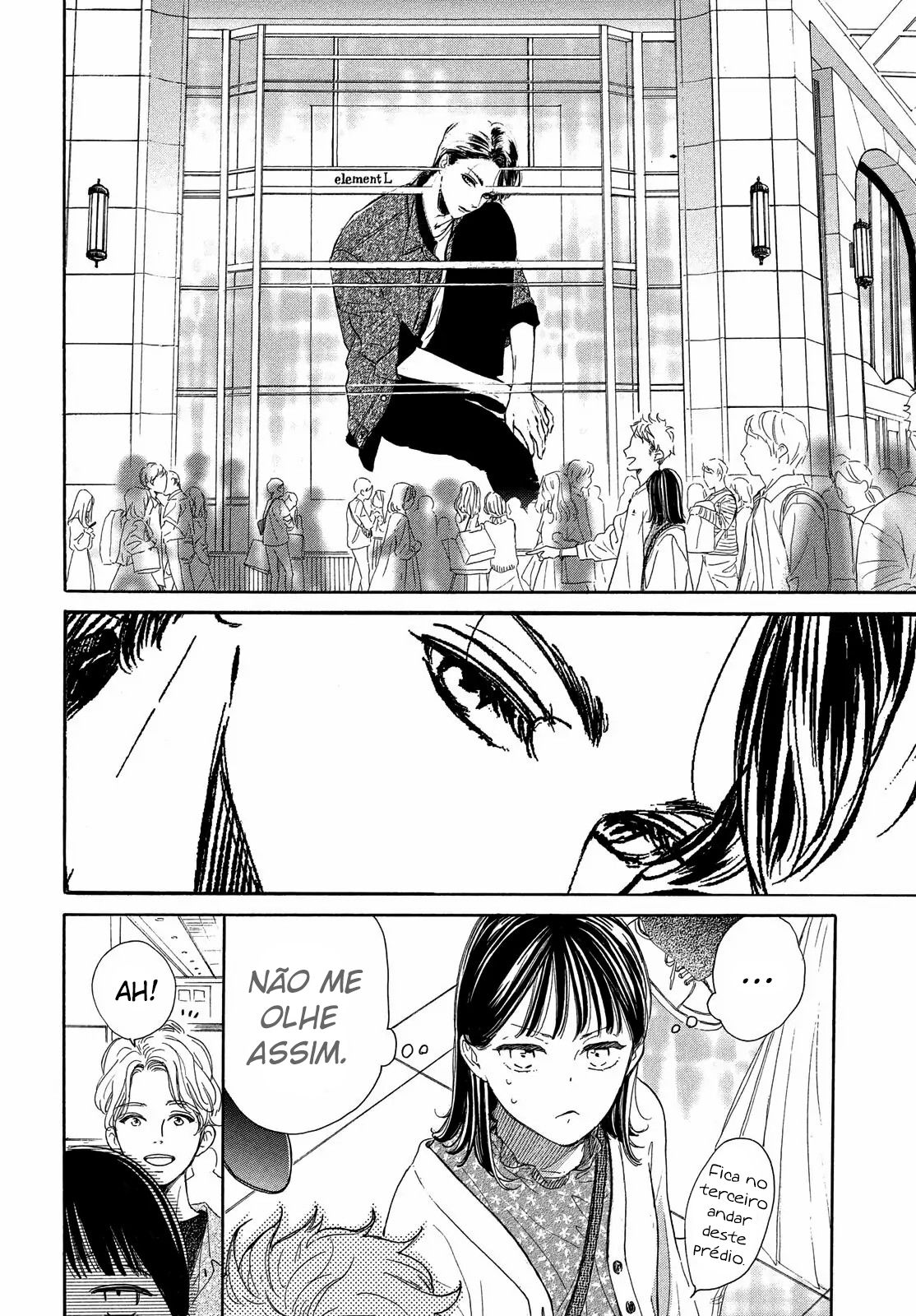 Tonari no Stella Vol. 1 Ch. 1 第54页